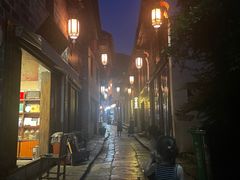 -羊楼洞