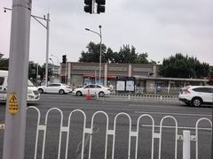 -和平门菜市场