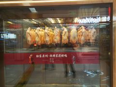 -小吊梨汤·北京菜·烤鸭(鸟巢店)