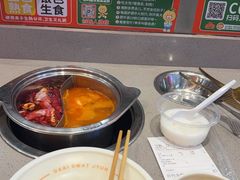 -大橘元自助回转火锅(天河新天地店)