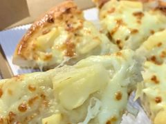 -尊宝比萨(南田店)