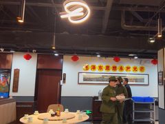 -来相会饺子·新辽菜(甘家口店)