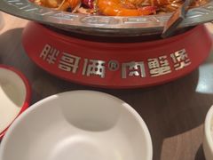 -杭州湖滨in77