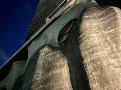 -证大喜玛拉雅中心