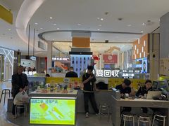 -爱回收(龙湖北城天街店)