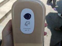 -CoCo都可(百脑汇店)