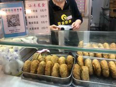 -小木菜盒(李家村秋林店)