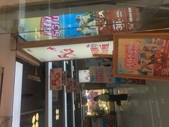 -中国移动(思明厦大芙蓉动感地带品牌店)