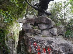 -溪口-滕头旅游景区