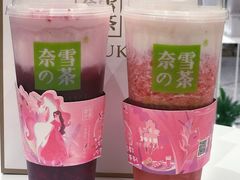 霸气芝士车厘子-奈雪的茶(新天地广场PRO店)