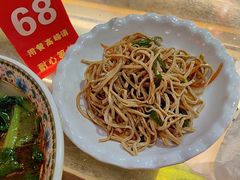 -金杨拉面王小吃面馆·牛三宝面·红烧牛肉粉