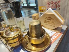 -金会长自助海鲜·烤肉(人民广场店)
