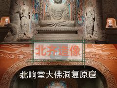 -邯郸市博物馆(新馆)