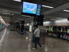 -常熟路(地铁站)