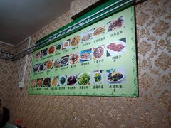 -新疆喀什噶尔餐厅(普利街店)