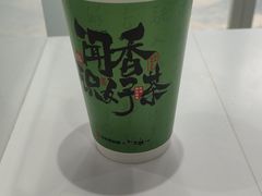 -书亦烧仙草(新泉镇店)