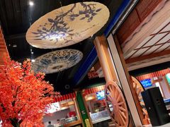 -木子塘汗蒸生活馆(财富港店)