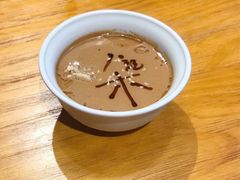 特色秘制麻酱-禾记花园涮肉餐厅