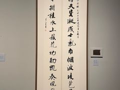 -江苏省美术馆(长江路新馆)