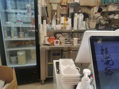 -茉沏(相城天虹店)