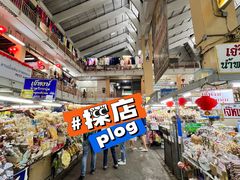 -瓦洛洛传统市场