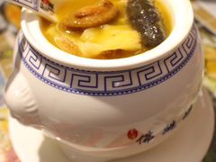 -香港聚强佛跳墙(淘金店)