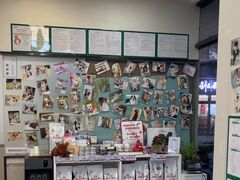 -爱妮康宠物医院·干细胞免疫细胞·肿瘤·心脏(张江店)