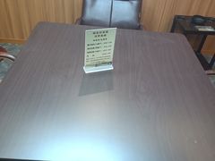 -静茗轩茶楼
