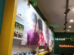 -春莱·老挝咖啡·泰式奶茶(钟楼店)