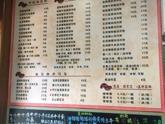 菜单-荔林食店(西华路店)
