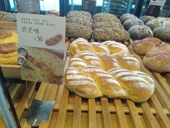 -原麦山丘(望京小街店)
