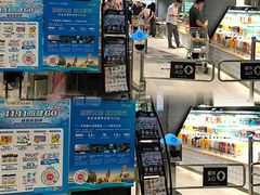 -天虹购物中心(深圳龙华店)