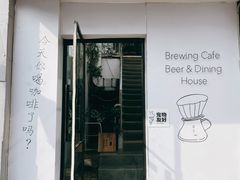 -沏点Trattoria意大利餐厅(新街口店)