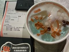 -探鱼·鲜青椒爽麻烤鱼(天河优托邦店)