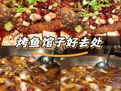 -洞庭鱼香(万科店)