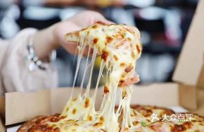 Upgraded Waterfall Pizza