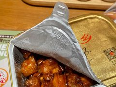 -新沸腾鱼乡(世贸天阶店)