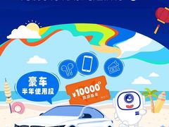 -EYEPHILO镜之道·克罗心眼镜