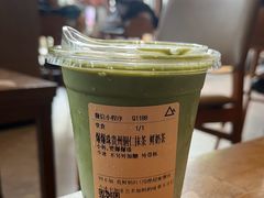 -去茶山(重庆万象城店)