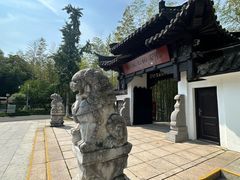 -求雨山文化公园