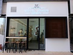 门面-铁手珈琲制造局metalhands(望京店)