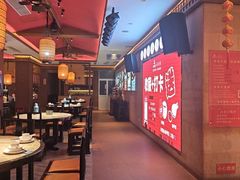 -老淮安·淮安菜(周恩来纪念馆店)