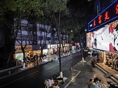 -面道赞宁海海鲜面(迎凤街店)