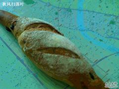 -早安巴黎(四季坊店)