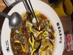 -新太二·鲜料川菜(智慧城广百店)