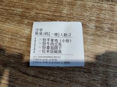 -土桥手掌鸡·26年灌县老味道(都江堰店)