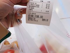 -白玉兰食品甜凤店(合生汇店)