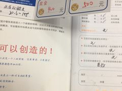 -上海华安整形外科门诊部