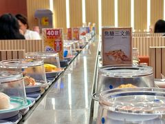 -元气寿司(东方宝泰店)