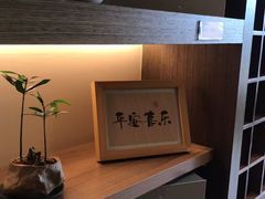 -小茶闲舍·观景商务茶馆(广州塔店)